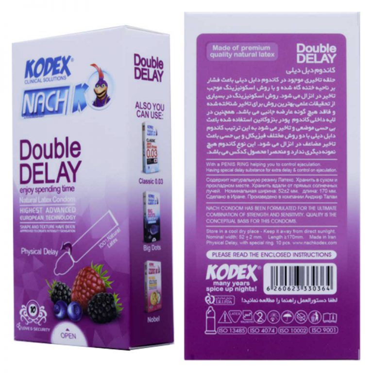 کاندوم ناچ کدکس KODEX تاخیری Double Delay بسته 10 عددی