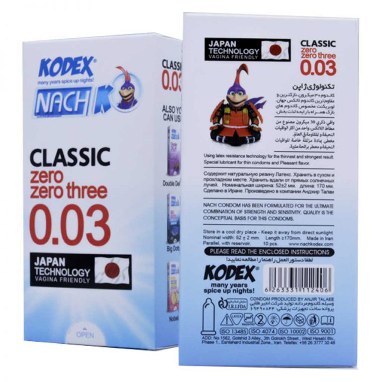 کاندوم فوق نازک کدکس KODEX مدل 0.03 بسته 10 عددی