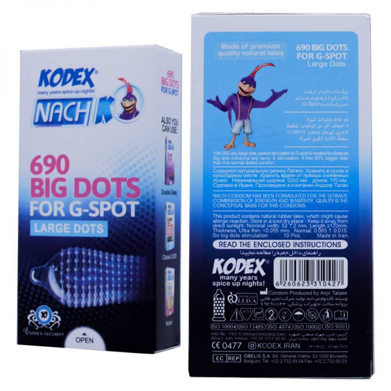 کاندوم ناچ کدکس KODEX خاردار BIG DOTS بسته 10 عددی