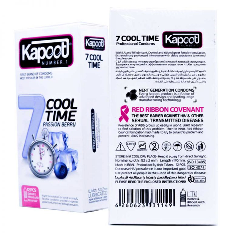کاندوم تاخیری کاپوت مدل 7Cool Time بسته 12 عددی