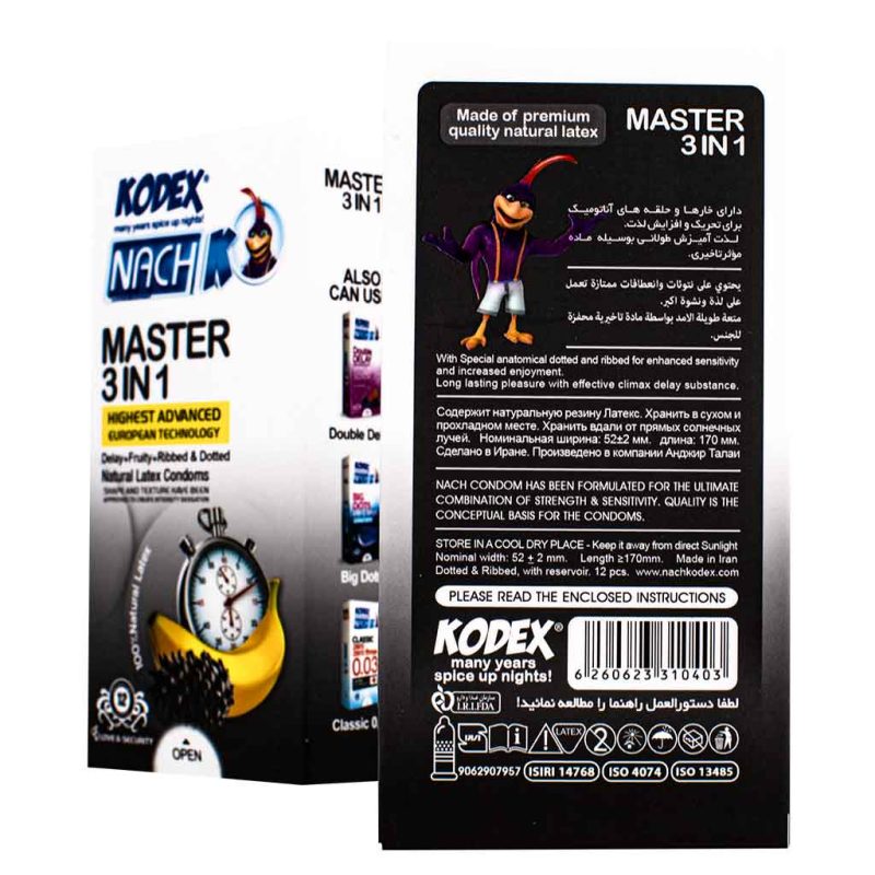 کاندوم تاخیری کدکس KODEX مدل Master 3 In 1 بسته 12 عددی - Image 2