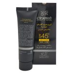 ضد آفتاب مردانه SPF45 سینره مناسب انواع پوست