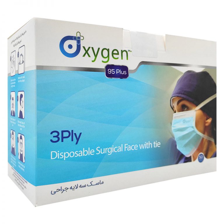 ماسک جراحی اکسیژن بند دار بسته 50 عددی