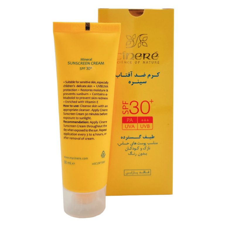کرم ضد آفتاب کودک SPF30 سینره مناسب پوست حساس حجم 50 میل