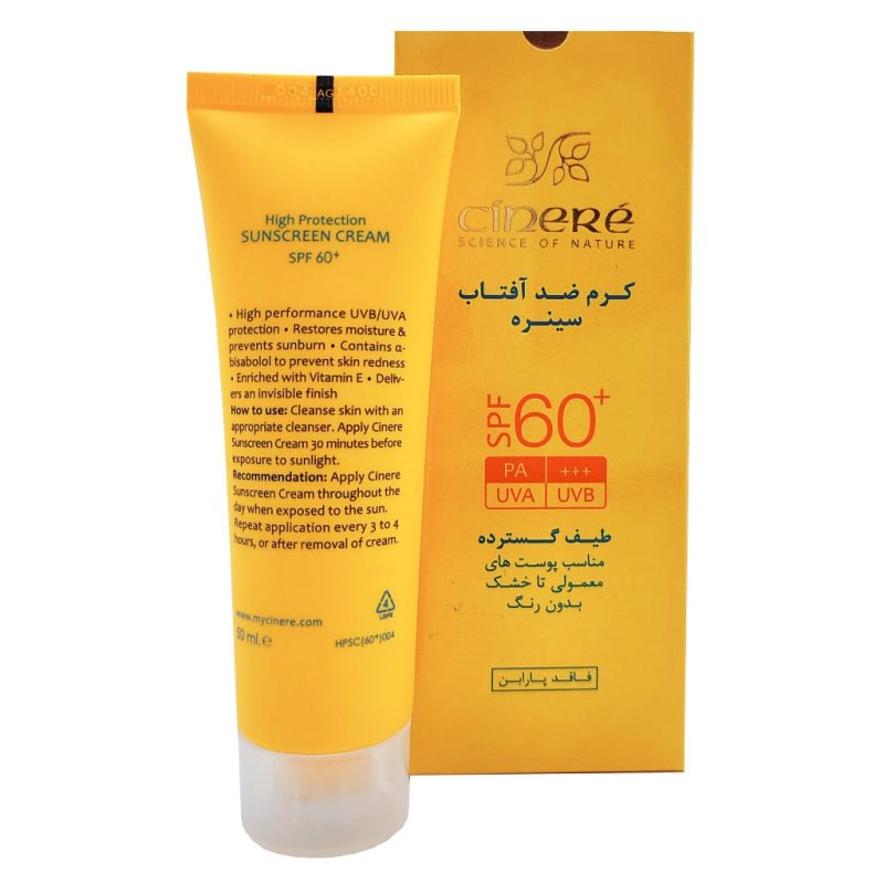 ضد آفتاب بی رنگ SPF60 سینره مناسب پوست خشک حجم 50 میل