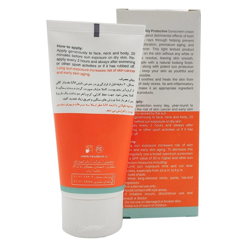 کرم ضد آفتاب بی رنگ SPF50 نئودرم مناسب پوست خشک 50 میل - Image 2