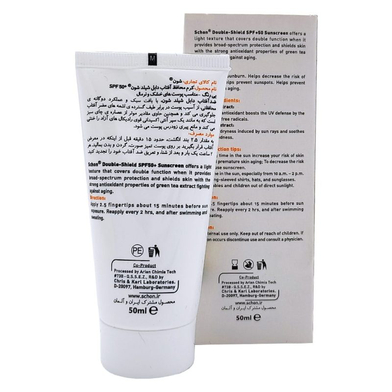 کرم ضد آفتاب بی رنگ SPF50 شون مناسب پوست خشک