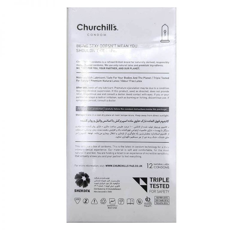 کاندوم بسیار نازک اسپرم کش چرچیلز Churchills مدل Safe Tuch بسته 12 عددی