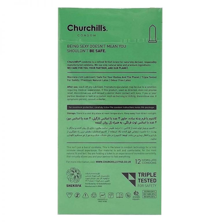 کاندوم کلاسیک روان کننده چرچیلز Churchills مدل Tropical بسته 12 عددی