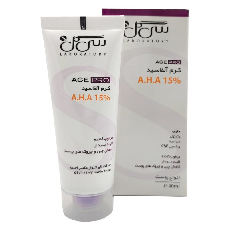 کرم آلفاسید A.H.A 15% سی گل 40 میل