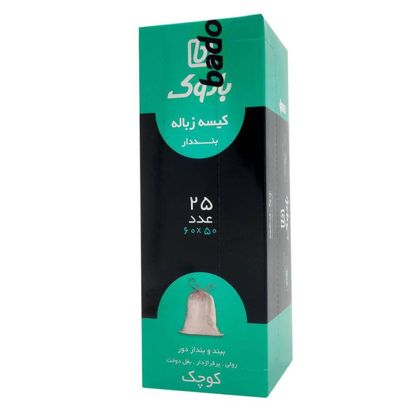 کیسه زباله بنددار (50*60) بادوک 25 عددی - Image 2