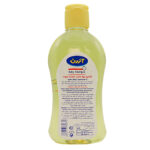 Baby shampoo containing Arden chamomile extract 200 ml