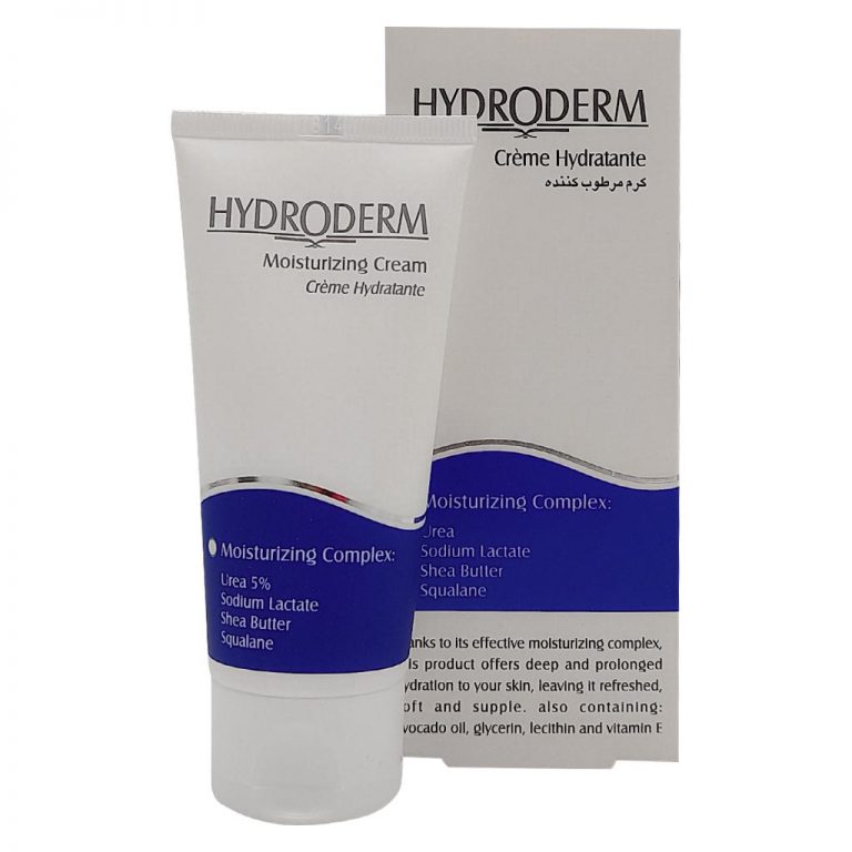 کرم مرطوب کننده هیدرودرم مناسب انواع پوست حجم 50 میل