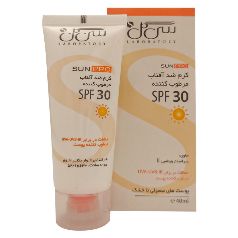 کرم ضد آفتاب بی رنگ SPF30 سی گل مناسب پوست