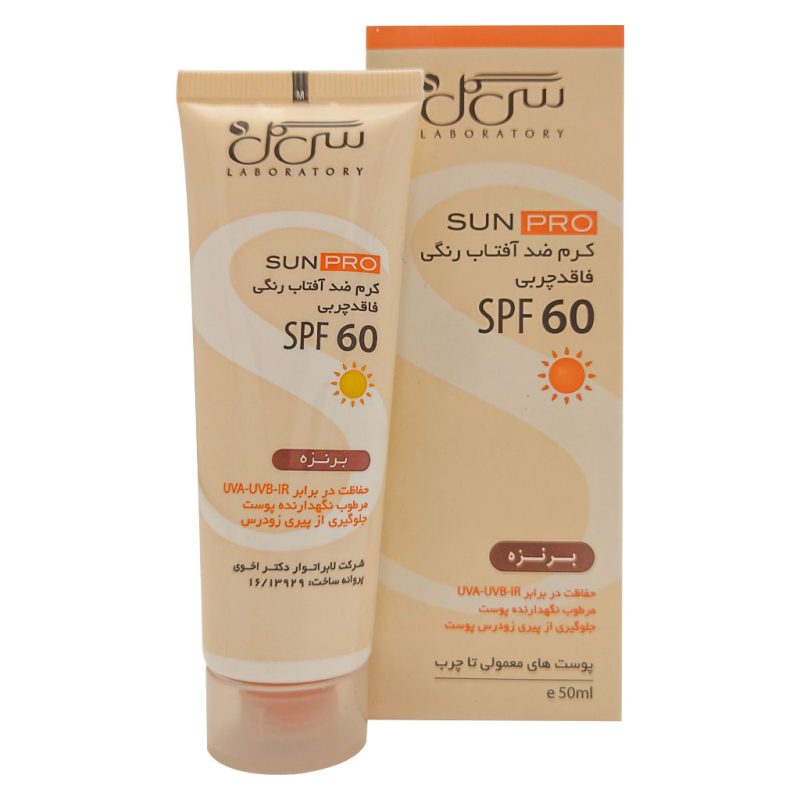 کرم ضد آفتاب رنگی برنزه SPF60 سی گل مناسب پوست چرب حجم 50 میل