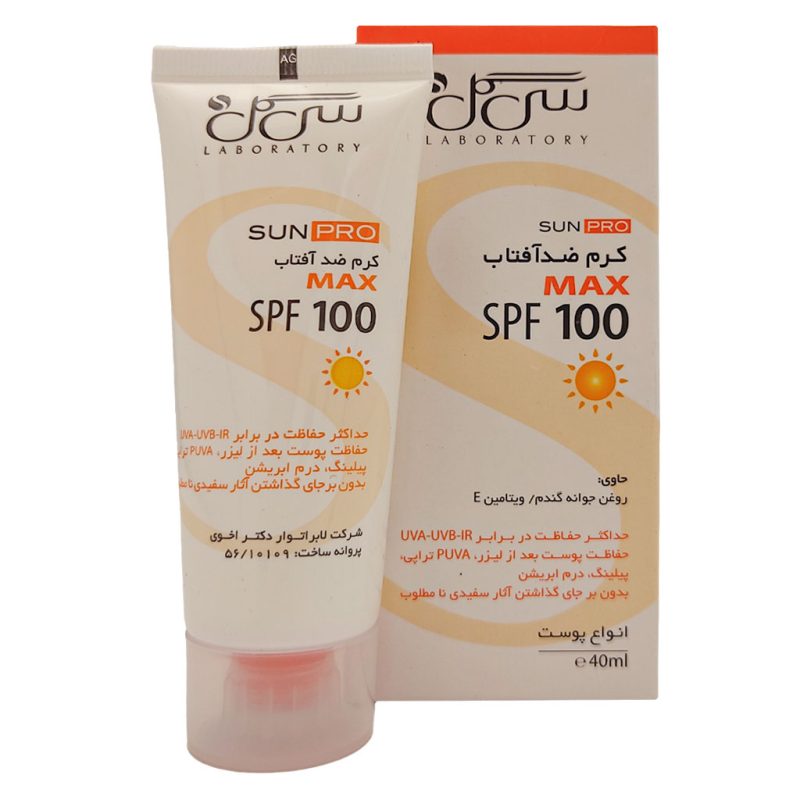 کرم ضد آفتاب بی رنگ SPF100 سی گل MAX مناسب انواع پوست