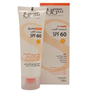 کرم ضد آفتاب بی رنگ SPF60 سی گل مناسب انواع پوست
