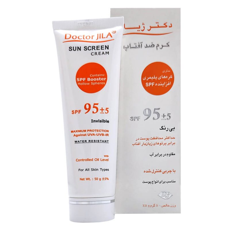 کرم ضد آفتاب بی رنگ SPF95 دکتر ژیلا مناسب انواع پوست حجم 50 میل