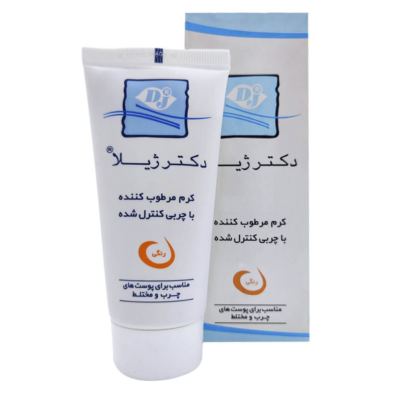 کرم مرطوب کننده رنگی بژ طبیعی دکتر ژیلا مناسب پوست چرب و مختلط حجم 60 میل