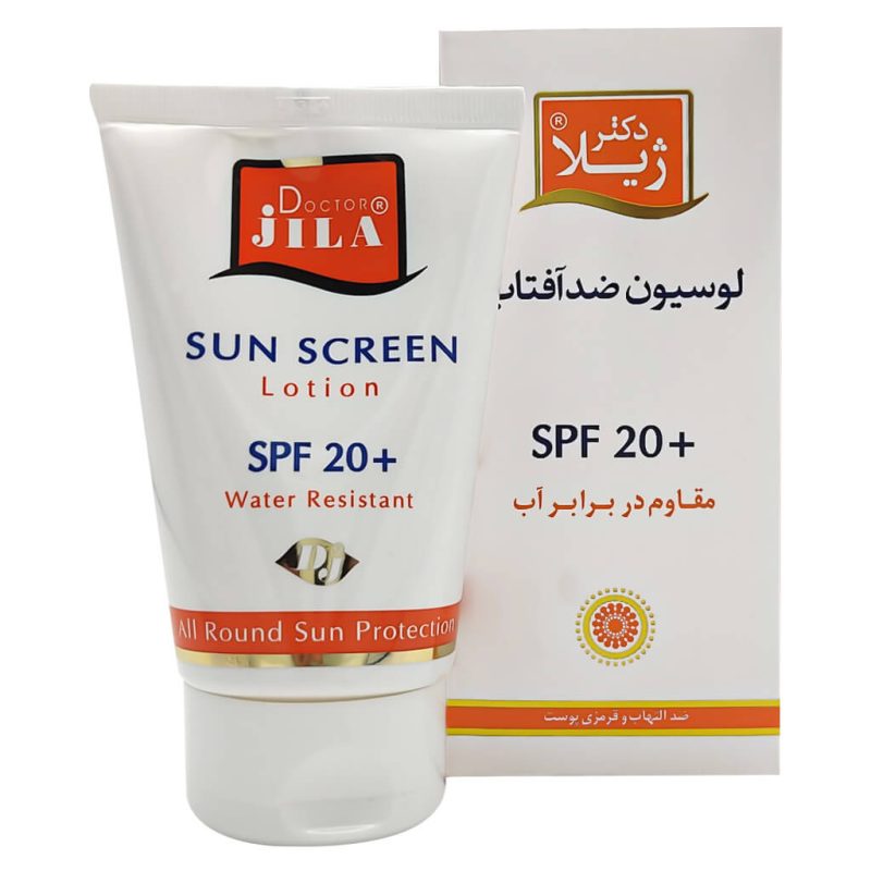 لوسیون ضد آفتاب بی رنگ SPF20 دکتر ژیلا