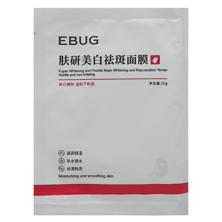ماسک ورقه ای سفید کننده و رفع کننده کک EBUG وزن 25 گرم