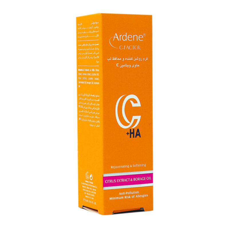 arden-brightening-and-protective-cream-spf8-contains-12-ml-of-vitamin-c-factor-c