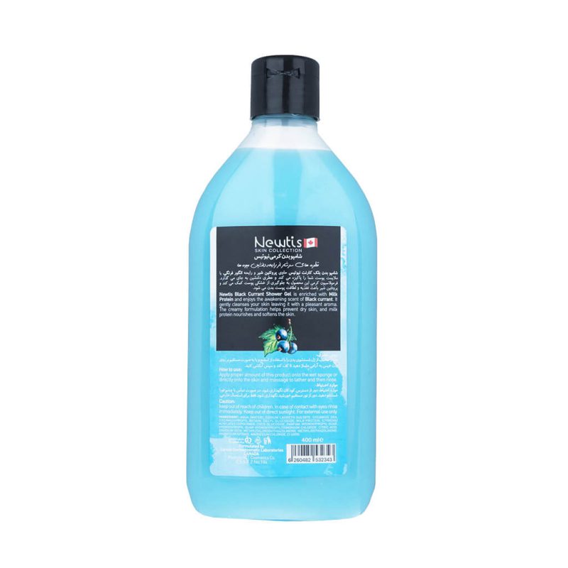 شامپو بدن مدل Black Currant نیوتیس - Image 2