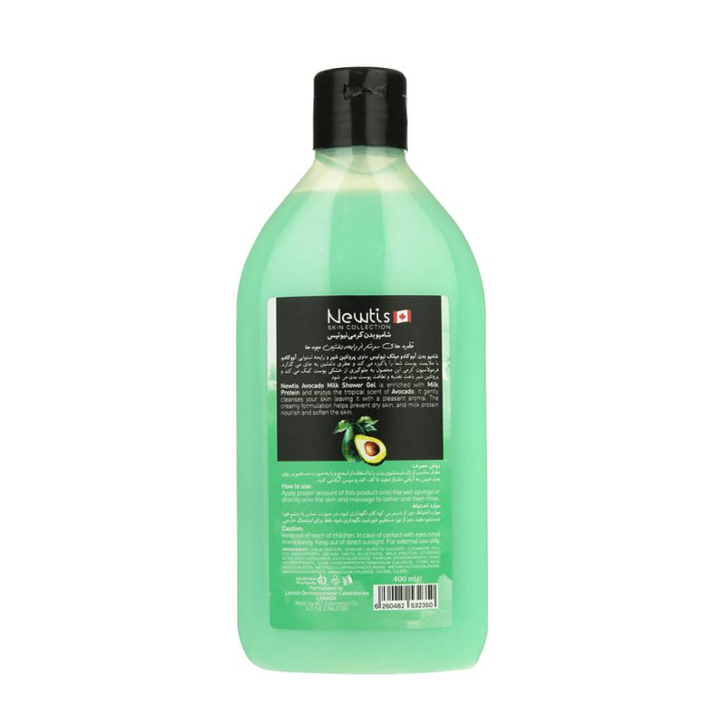 شامپو بدن مدل Avocado Milk نیوتیس - Image 2