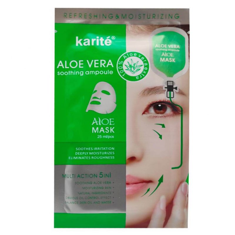 ماسک ورقه ای صورت کاریته karite حاوی آلوئه ورا  25 میل