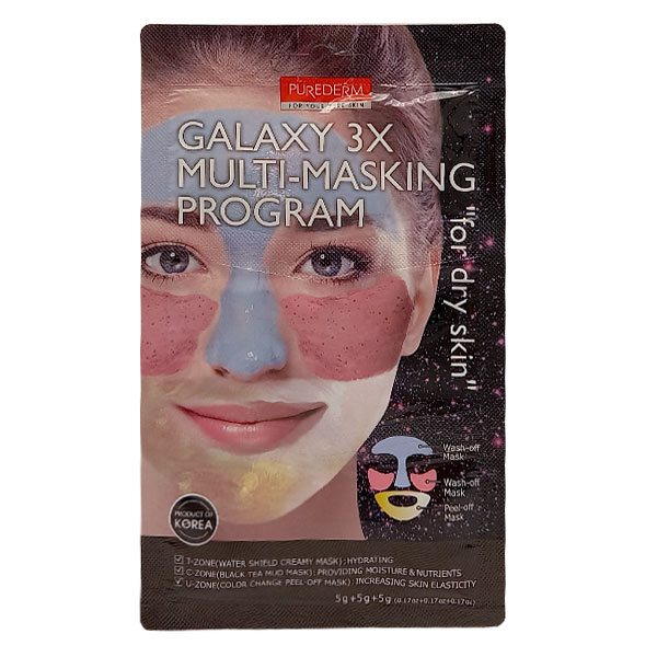 ماسک صورت پیوردرم مدل GALAXY 3X مناسب پوست خشک