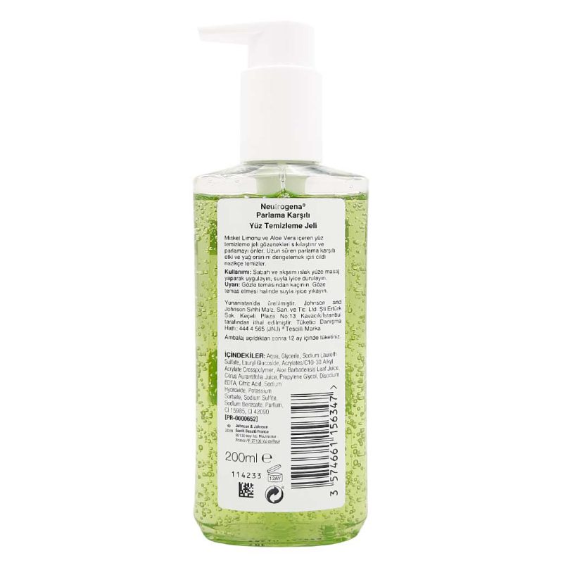 ژل شستشوی صورت لیمو و آلوئه ورا Neutrogena  حجم 200 میل - Image 2