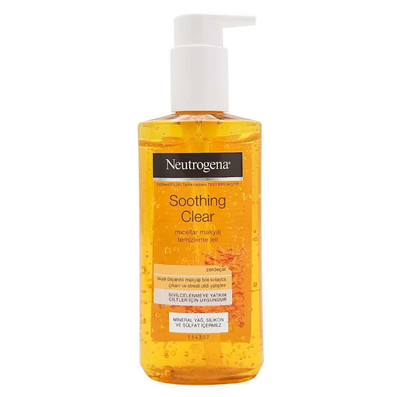 ژل شستشو صورت Neutrogena مناسب پوست حساس حجم 200 میل