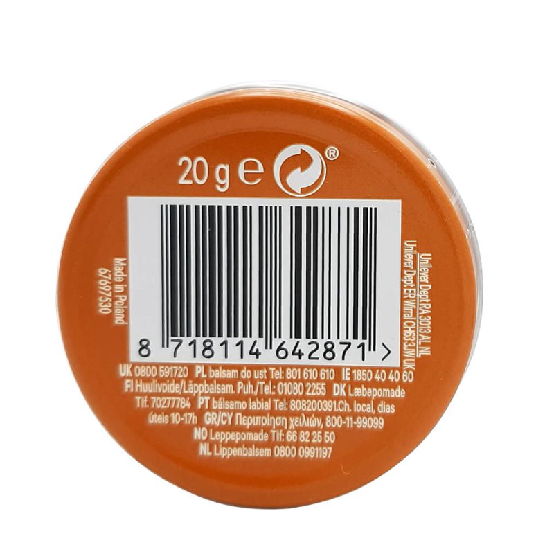 بالم لب کره کاکائو برند Vaseline حجم 20 گرم - Image 2