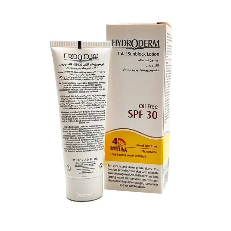 لوسیون ضدآفتاب SPF30 هیدرودرم مناسب پوست چرب و جوشدار 75گرم