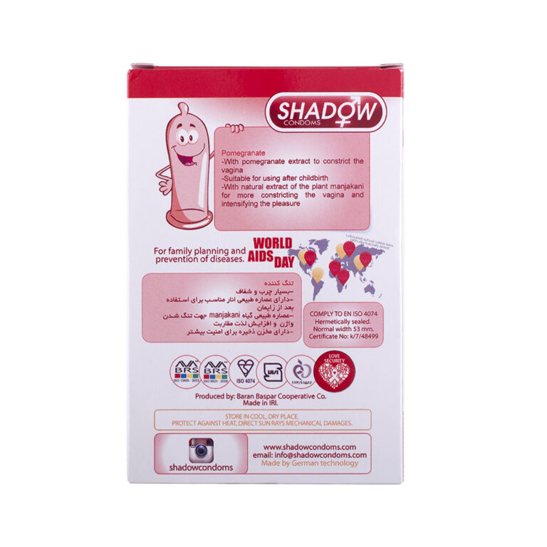 ‫کاندوم تنگ کننده شادو SHADOW مدل انار Pomerganate بسته 12 عددی