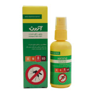 Arden insect repellent spray 65 ml
